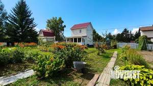 Дом 50м&sup2;, 2-этажный, участок 12 сот.  