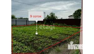 Коттедж 125м², 2-этажный, участок 6 сот.  