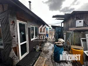 Дом 52м&sup2;, 1-этажный, участок 400000 сот.  