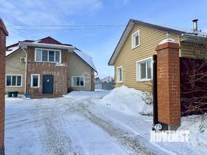 Дом 217м&sup2;, 2-этажный, участок 9 сот.  