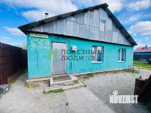 Дом 90м&sup2;, 1-этажный, участок 7 сот.  