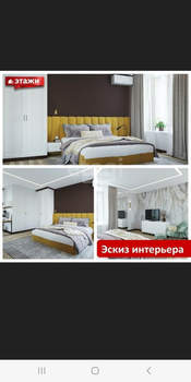 Дача 80м², 2-этажный, участок 9 сот.  