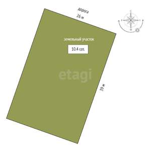 Дом 700м², 2-этажный, участок 25 сот.  