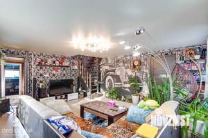 Дом 118м&sup2;, 2-этажный, участок 8 сот.  