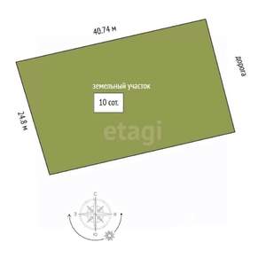 Дом 165м&sup2;, 2-этажный, участок 10 сот.  