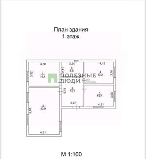 Дом 94м&sup2;, 1-этажный, участок 6 сот.  