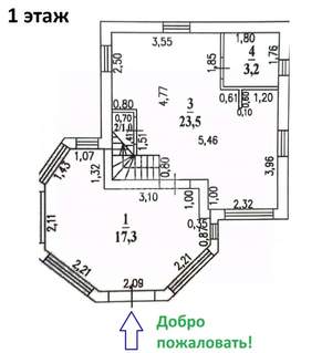 Дача 80м², 2-этажный, участок 9 сот.  