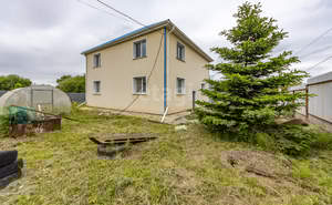 Дом 241м², 3-этажный, участок 10 сот.  