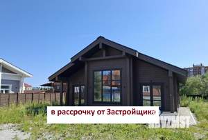 Коттедж 168м&sup2;, 2-этажный, участок 9 сот.  