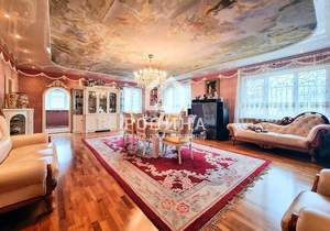 Дом 331м², 2-этажный, участок 921 сот.  