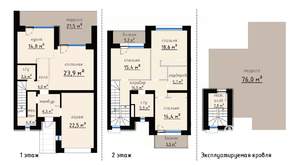 Таунхаус 275м², 1-этажный, участок 1 сот.  