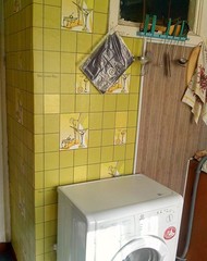 Фото комнаты на продажу (5)