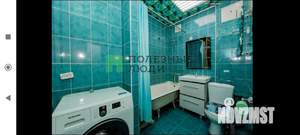 2-к квартира, посуточно, 45м2, 1/5 этаж