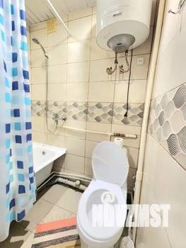 Студия квартира, посуточно, 20м2, 1/5 этаж