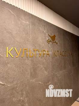 1-к квартира, на длительный срок, 40м2, 13/23 этаж