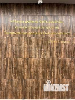 1-к квартира, на длительный срок, 40м2, 13/23 этаж