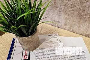 1-к квартира, посуточно, 36м2, 1/10 этаж