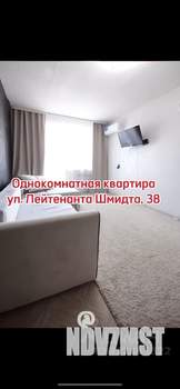 1-к квартира, на длительный срок, 31м2, 5/5 этаж