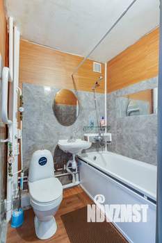 1-к квартира, посуточно, 35м2, 7/10 этаж