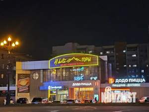 3-к квартира, посуточно, 70м2, 4/10 этаж