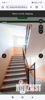 2-к квартира, на длительный срок, 43м2, 3/14 этаж