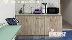 1-к квартира, посуточно, 17м2, 1/1 этаж