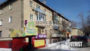 1-к квартира, на длительный срок, 33м2, 2/3 этаж