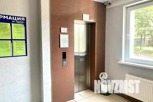 1-к квартира, посуточно, 29м2, 2/15 этаж