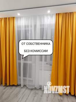 1-к квартира, на длительный срок, 40м2, 4/9 этаж