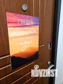 1-к квартира, посуточно, 34м2, 1/10 этаж