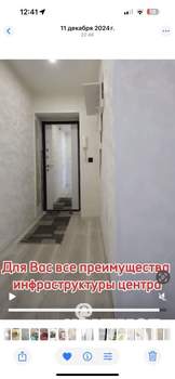 1-к квартира, на длительный срок, 31м2, 5/5 этаж