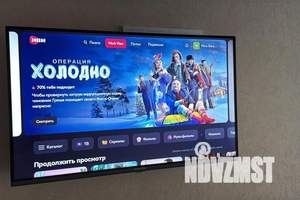 2-к квартира, посуточно, 46м2, 4/5 этаж