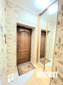 1-к квартира, посуточно, 33м2, 1/5 этаж