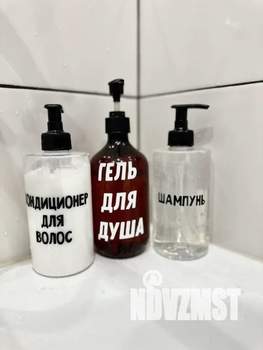 Студия квартира, посуточно, 35м2, 1/10 этаж