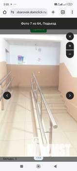 2-к квартира, на длительный срок, 43м2, 3/14 этаж