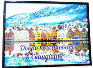 2-к квартира, посуточно, 50м2, 3/10 этаж