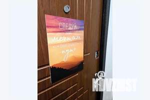 1-к квартира, посуточно, 36м2, 1/10 этаж