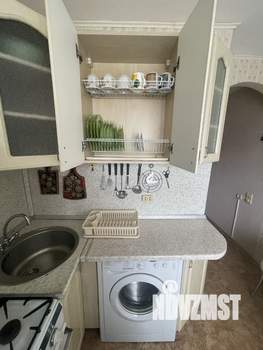 2-к квартира, посуточно, 45м2, 3/5 этаж