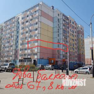 2-к квартира, на длительный срок, 68м2, 4/10 этаж