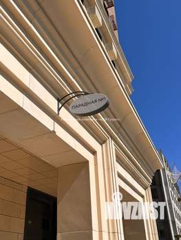 1-к квартира, на длительный срок, 40м2, 13/23 этаж