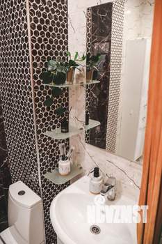 1-к квартира, на длительный срок, 24м2, 2/11 этаж