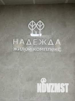 1-к квартира, посуточно, 24м2, 6/6 этаж