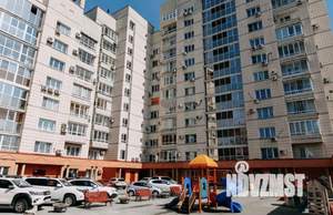 1-к квартира, посуточно, 48м2, 1/1 этаж