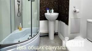 1-к квартира, посуточно, 17м2, 1/1 этаж