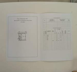 1-к квартира, на длительный срок, 31м2, 1/9 этаж