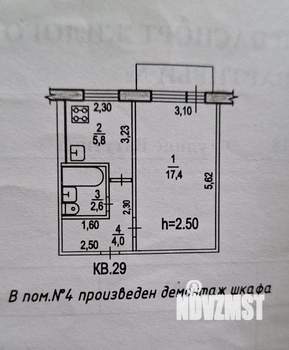1-к квартира, на длительный срок, 30м2, 5/5 этаж