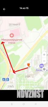 1-к квартира, посуточно, 38м2, 2/9 этаж