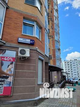 2-к квартира, посуточно, 56м2, 10/25 этаж