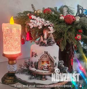 2-к квартира, посуточно, 46м2, 1/9 этаж