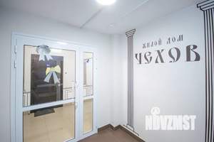 2-к квартира, посуточно, 45м2, 3/10 этаж